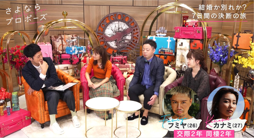 小籔、結婚時の苦労エピソード語る「人生で1番貧乏だった」