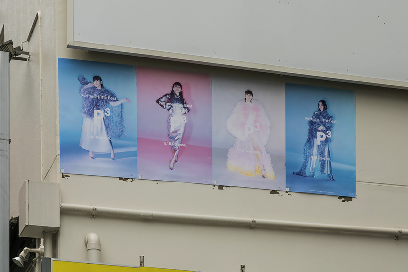 Perfume、渋谷の街をジャック！幻想的なポスター多数登場