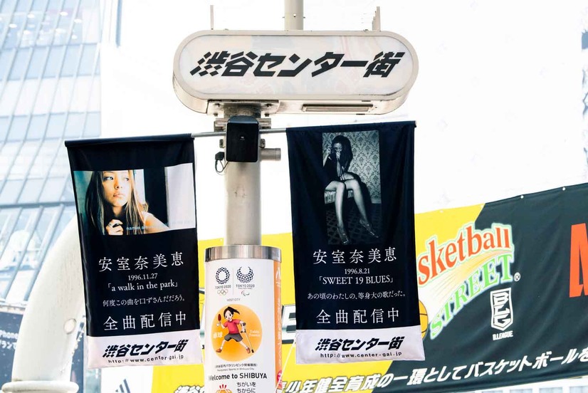 引退から約一年......渋谷センター街が安室奈美恵一色に！