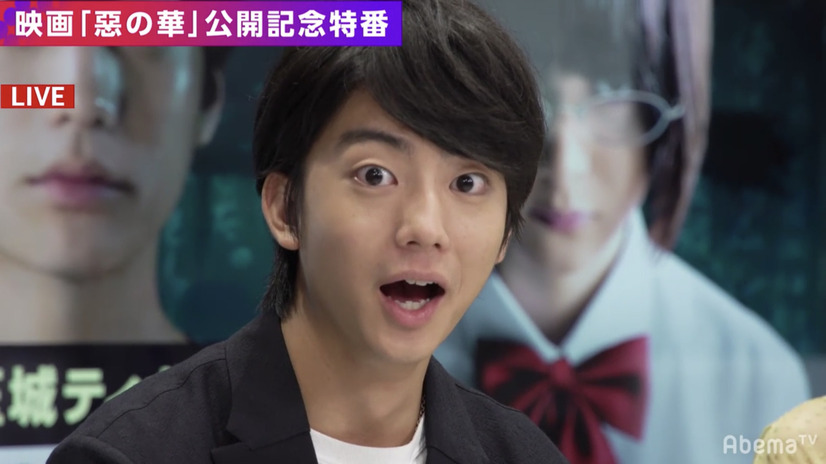 伊藤健太郎、玉城ティナのビンタは「なんの手加減もなかった」........映画『惡の華』裏話明かす