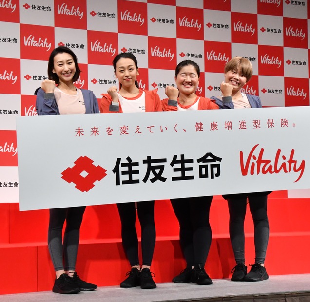 「Vitality Day 2019」【写真：竹内みちまろ】