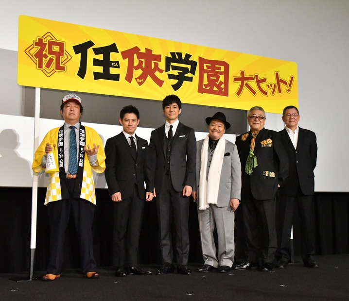 映画「任侠学園」初日舞台挨拶【写真：竹内みちまろ】