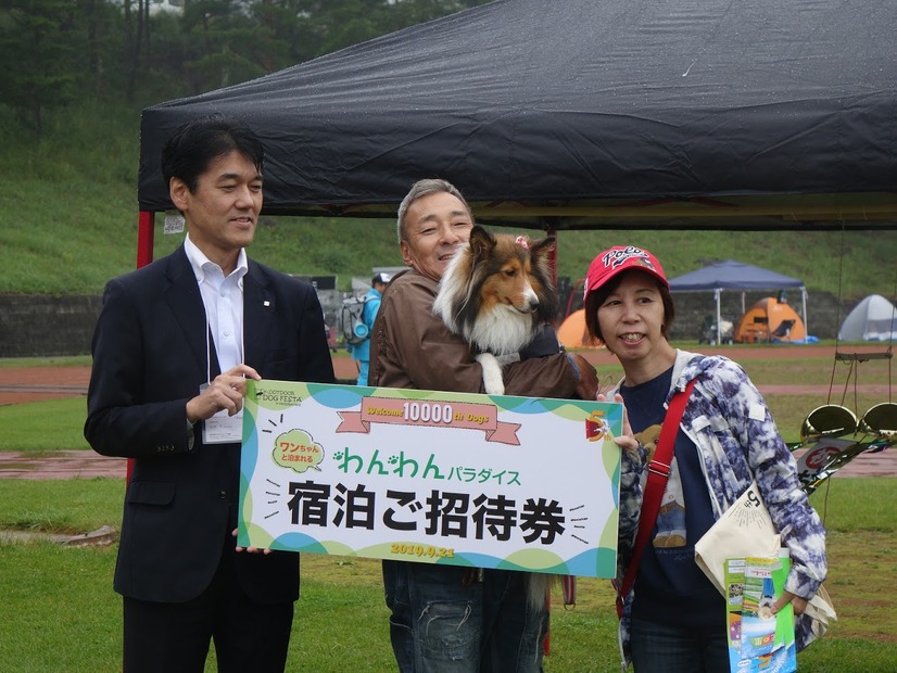 「アウトドアドッグフェスタin八ケ岳2019」参加レポート