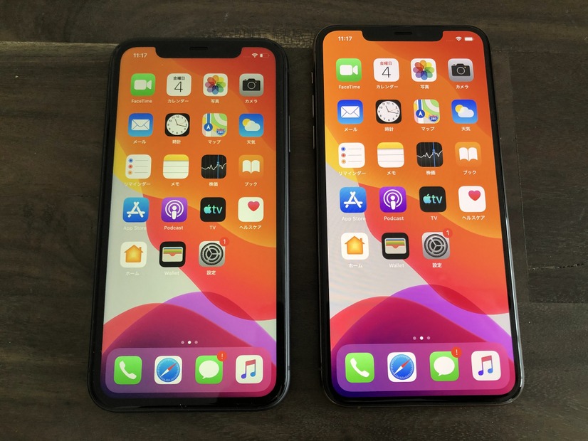 iPhone11 Pro、実際どうなの？iPhone 8 Plusを2年使って感じた進化をレポート