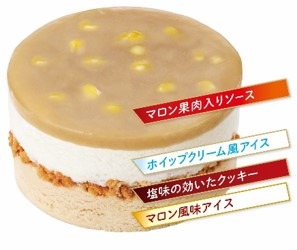 「明治 エッセル スーパーカップ Sweet's」よりモンブランフレーバーの新商品登場