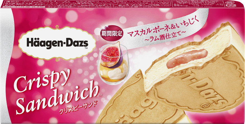 ハーゲンダッツ、いちじくの味わい活かしたクリスピーサンドなど新発売