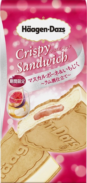 ハーゲンダッツ、いちじくの味わい活かしたクリスピーサンドなど新発売