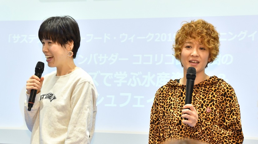 尼神インター／誠子・渚【写真：竹内みちまろ】