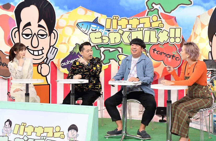 菜々緒&福士蒼汰、バナナマンも驚く見事な食べっぷりを披露！