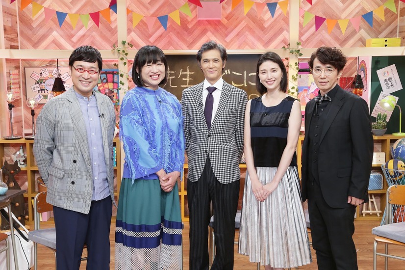 橋本マナミ、高校時代の鬼恩師を捜索！「なぜ自分を気にかけてくれたのか聞きたい」