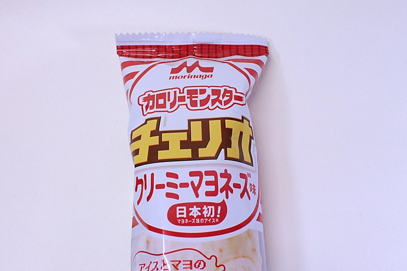 森永乳業のアイス「カロリーモンスターチェリオ クリーミーマヨネーズ味」（税別 140円）