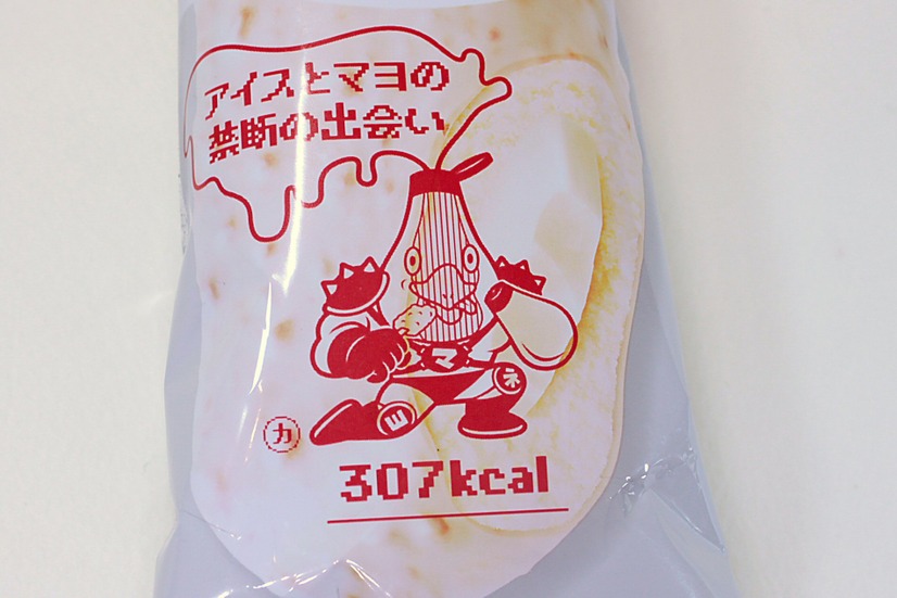 森永乳業のアイス「カロリーモンスターチェリオ クリーミーマヨネーズ味」（税別 140円）