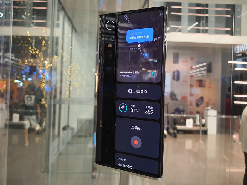 表も裏も側面もディスプレイなシャオミ「Mi MIX Alpha」を見てきた