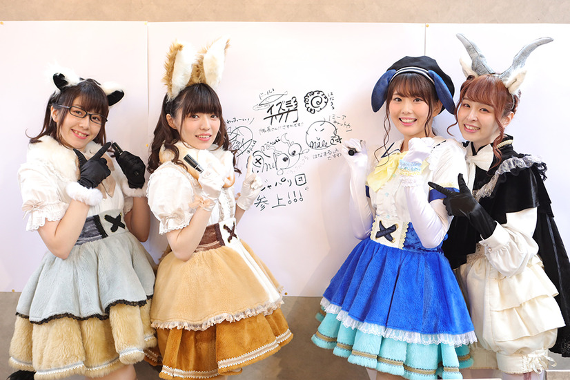 「けものフレンズ3」が池袋ジャック中！はなまるアニマルらがスタンプラリー体験