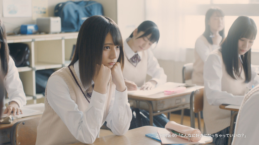 日向坂46・小坂菜緒らが制服姿で妄想!? カレー頬張る愛らしい姿を披露