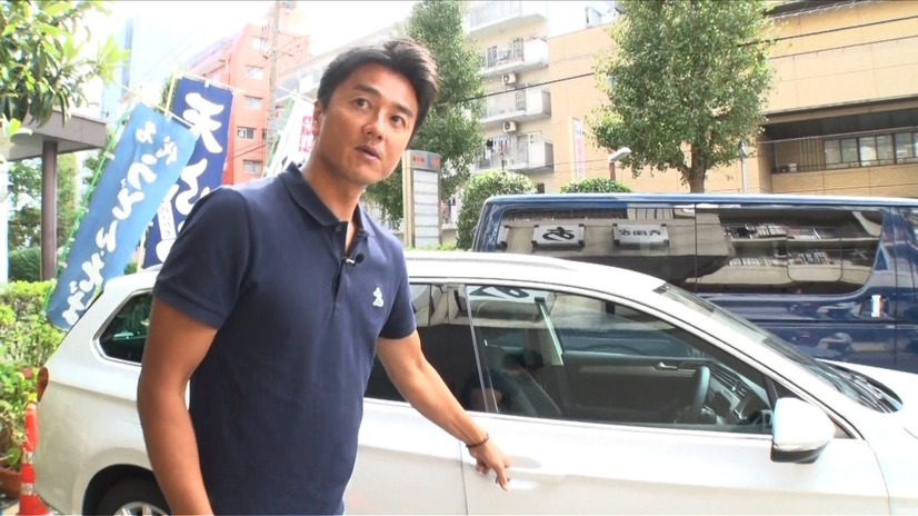 （ｃ）テレビ東京