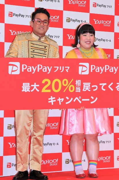 宮川大輔、ゆりやんレトリィバァ【撮影：小宮山あきの】