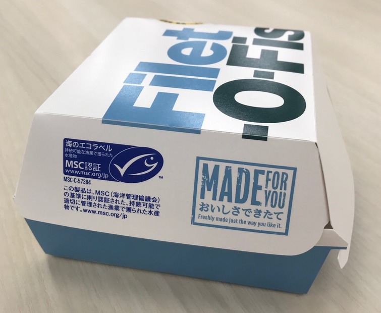 マクドナルド、25年ぶりに「フィレオフィッシュ」をリニューアル！