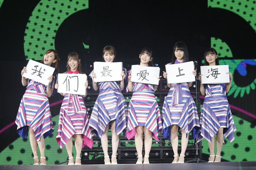 乃木坂46、2年連続で上海単独公演敢行！中国語版の「君の名は希望」も初披露