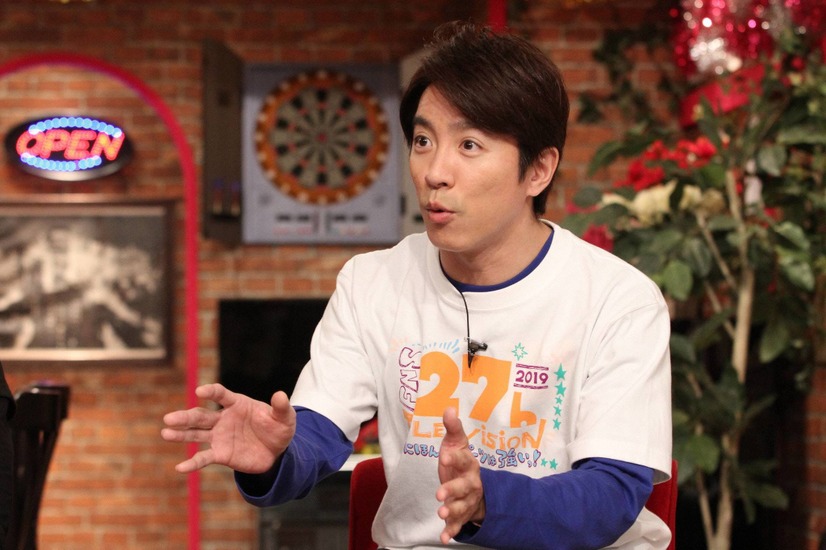 (C)フジテレビ
