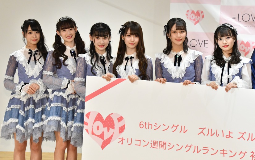 ＝LOVE」6th single「ズルいよ ズルいね」リリース記念イベント【写真：竹内みちまろ】