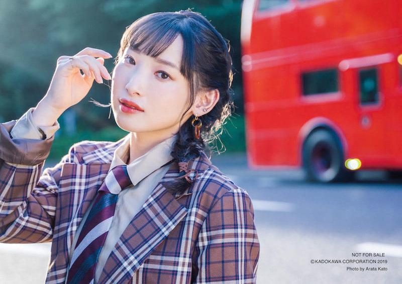 Photo by 加藤アラタ