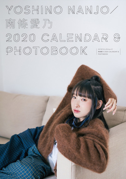 Photo by 加藤アラタ