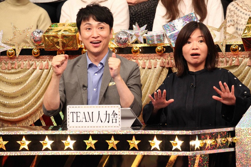 （C）フジテレビ