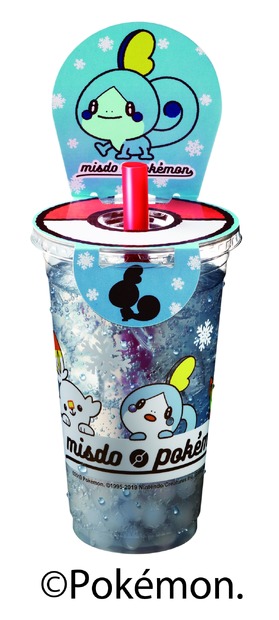 （C）2019 Pokemon. （C）1995-2019　Nintendo/Creatures Inc./GAME FREAK inc.ポケットモンスター・ポケモン・Pokemonは任天堂・クリーチャーズ・ゲームフリークの登録商標です。