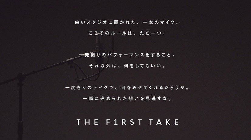 上白石萌歌の歌声にファンうっとり！「すごく胸に響いた」「鳥肌立った！」