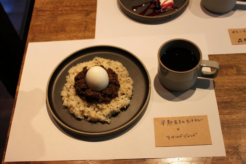 北海道発　森彦のコーヒーに癒やされてきた