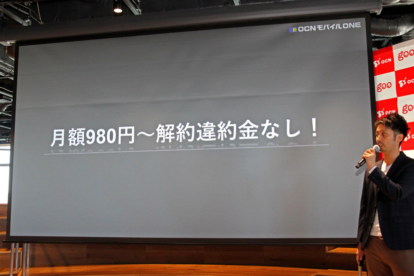 最低利用期間は設定されておらず、解約時の違約金も必要ない