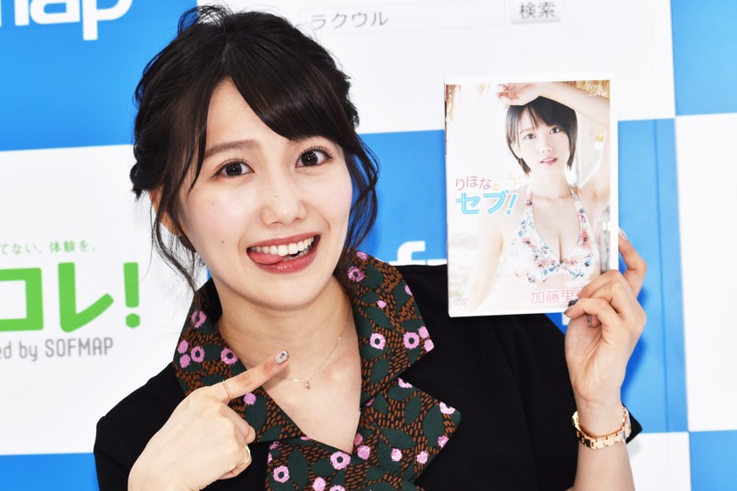 加藤里保菜【撮影：こじへい】