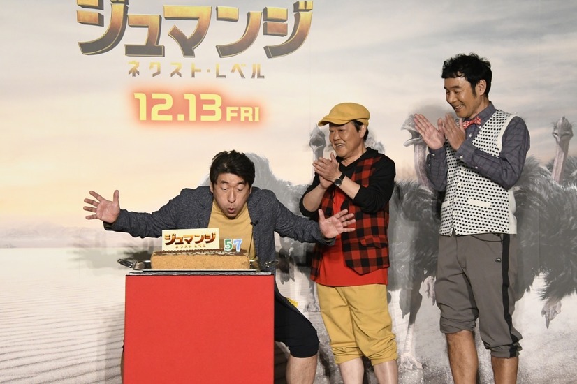 ダチョウ倶楽部・上島、“本物”のダチョウとの対決に「これ50過ぎにやらせる仕事じゃないぞ！」