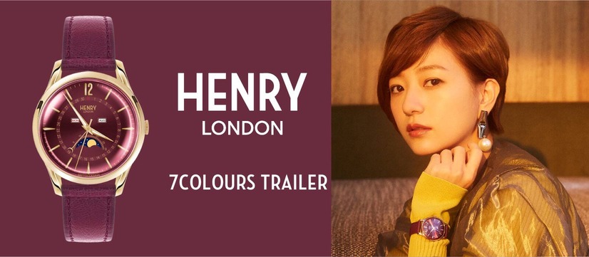 伊藤千晃、「HENRY LONDON」日本公式アンバサダー続投決定