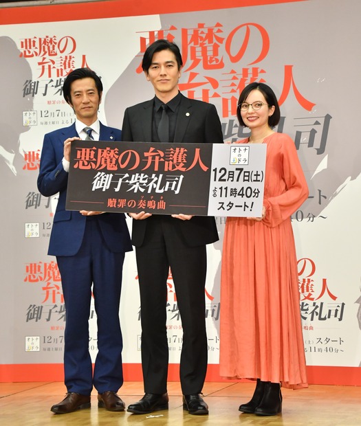 津田寛治、要潤、ベッキー【写真：竹内みちまろ】