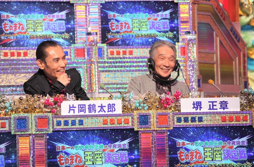 （C)フジテレビ