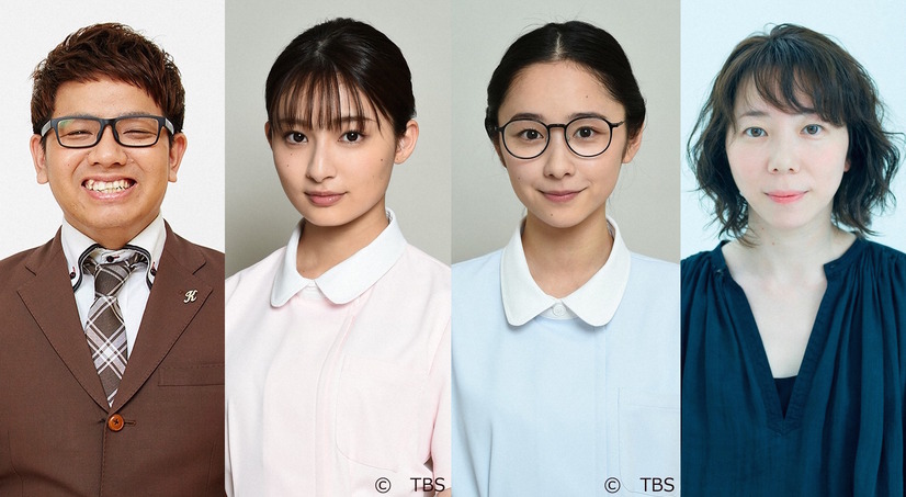 ミキ・昴生がナースマンに！新ドラマ『恋はつづくよどこまでも』出演決定