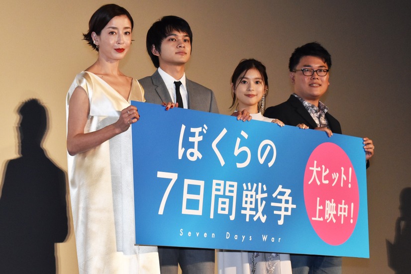 北村匠海、芳根京子、宮沢りえ、村野佑太監督【撮影：こじへい】