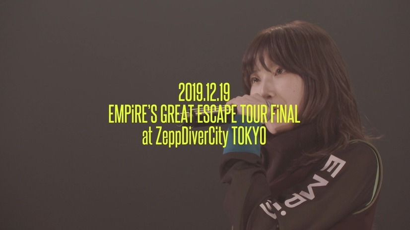 インフルでMAYU不在のEMPiRE、「Have it my way」ライブ映像公開！