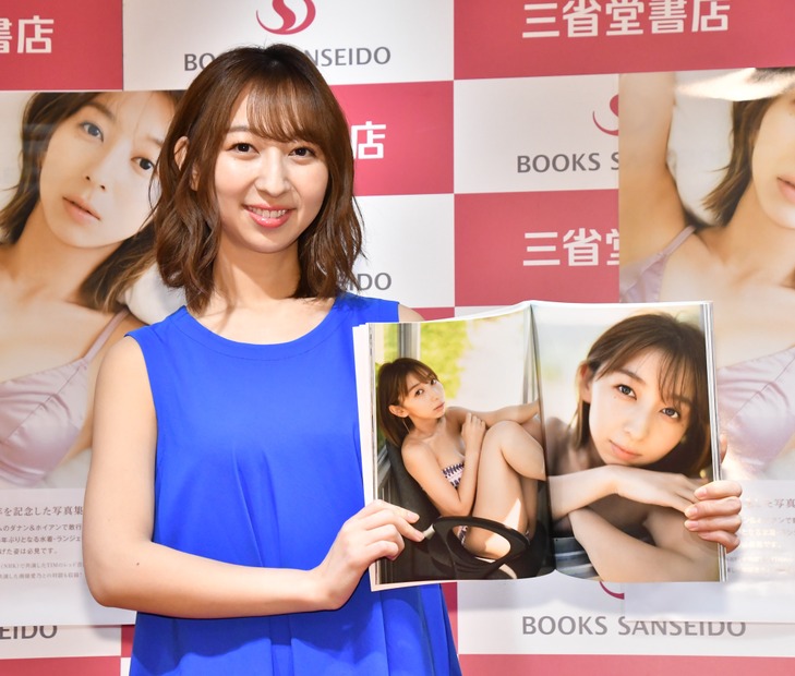 飯田里穂【写真：竹内みちまろ】