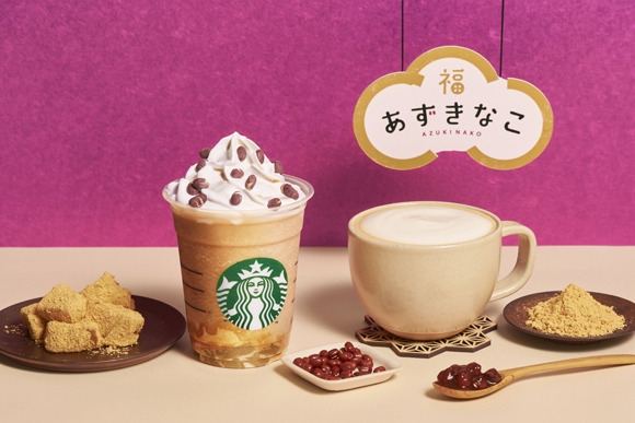 スタバ、初の“わらびもち”フラペチーノを期間限定販売