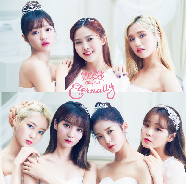 OH MY GIRL、『Eternally』がオリコンデイリーアルバムランキング3位に