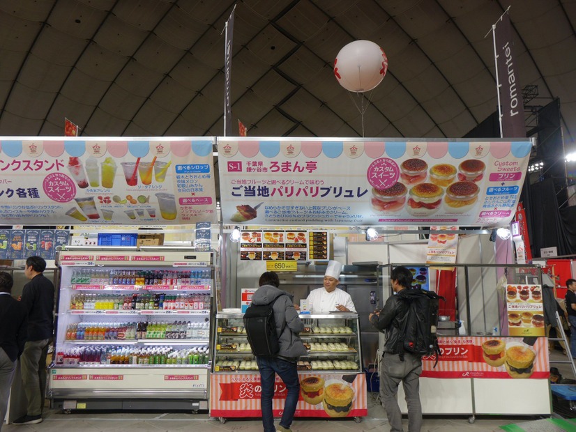 全国の絶品丼やスイーツが大集合…東京ドームで『ふるさと祭り東京2020』