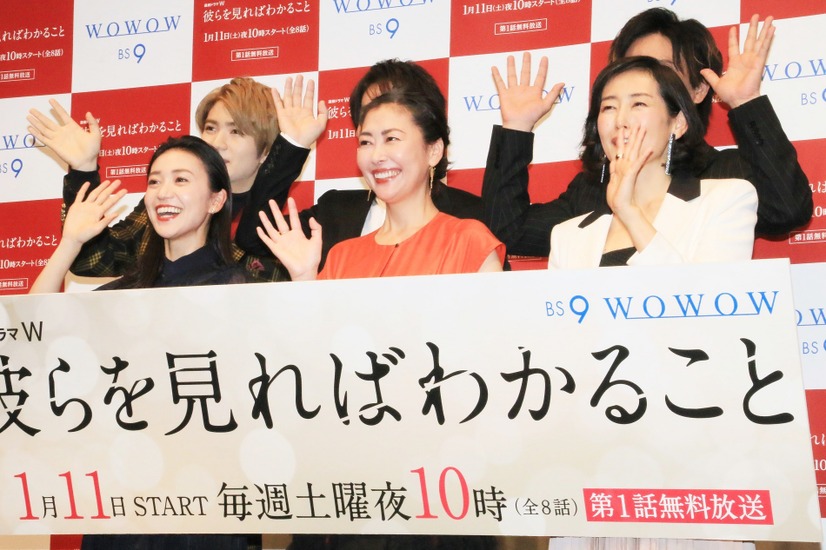 WOWOW「連続ドラマW 彼らを見ればわかること」完成披露試写会＆舞台挨拶【撮影：小宮山あきの】