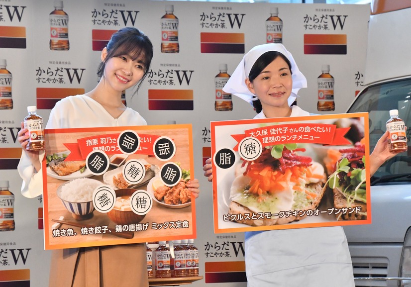 指原莉乃、大久保佳代子【写真：竹内みちまろ】