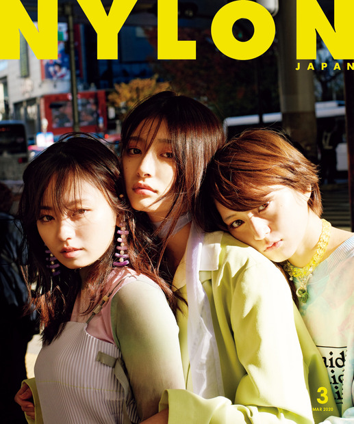 『NYLON JAPAN』3月号