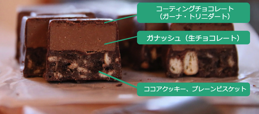 「ブラックサンダー」義理チョコショップが期間限定オープン！「至高の生ブラックサンダー」も...