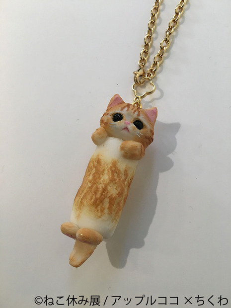 「ねこ休み展」冬の本祭が1月24日スタート！人気クリエイターのコラボも実現