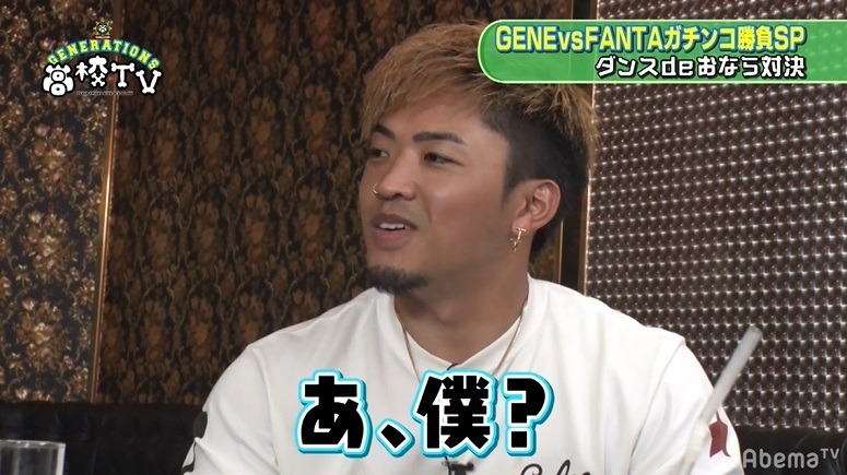 （C）AbemaTV